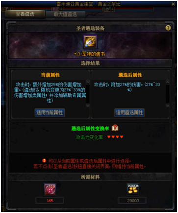 DNF黑鸦之境攻略大全 DNF黑鸦之境副本通关打法攻略
