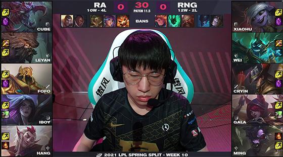 LOL：Wei人马恐惧四人抢到大龙，RNG 2-0轻取RA