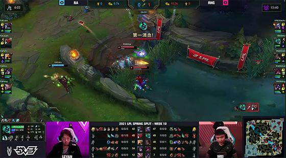 LOL：Wei人马恐惧四人抢到大龙，RNG 2-0轻取RA