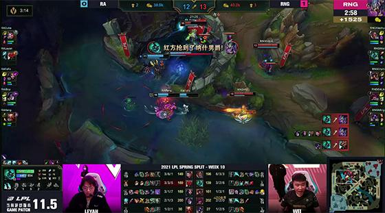 LOL：Wei人马恐惧四人抢到大龙，RNG 2-0轻取RA