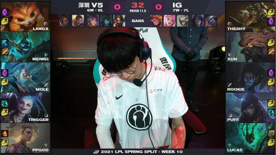 LOL：Puff小炮砍下五杀，iG 2-1击败V5冲进季后赛