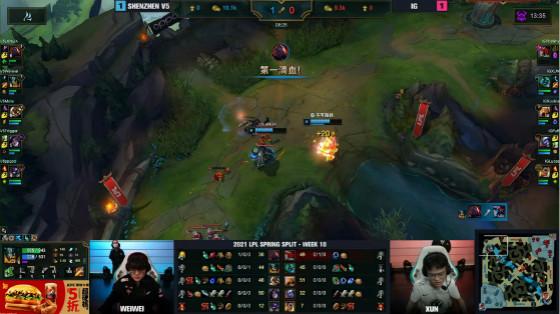 LOL：Puff小炮砍下五杀，iG 2-1击败V5冲进季后赛