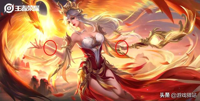 王者荣耀：女仆升级免费获取，瑶新皮肤周四上架，高级梦境或重启