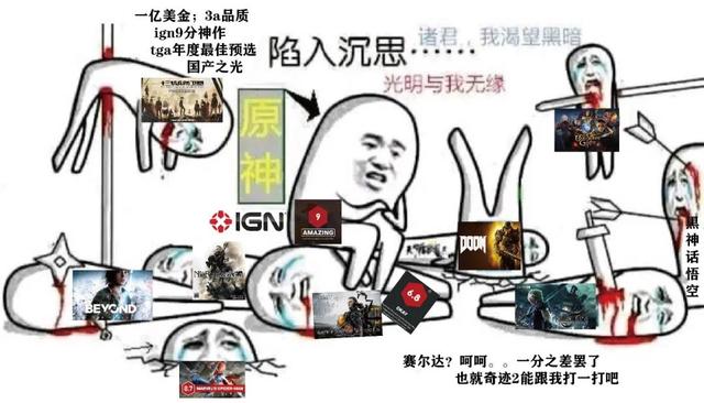 我和老外聊了聊，搞懂了他们为何对《原神》一往情深