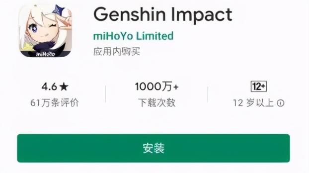 我和老外聊了聊，搞懂了他们为何对《原神》一往情深