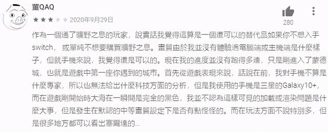 我和老外聊了聊，搞懂了他们为何对《原神》一往情深