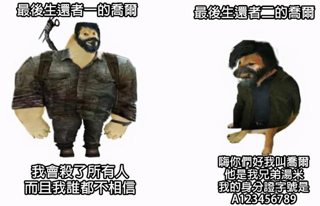 我和老外聊了聊，搞懂了他们为何对《原神》一往情深