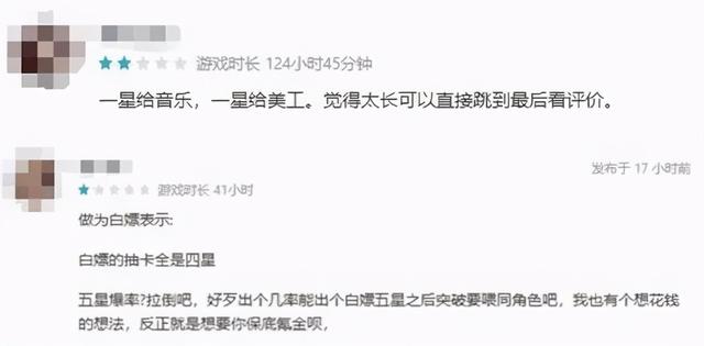 我和老外聊了聊，搞懂了他们为何对《原神》一往情深