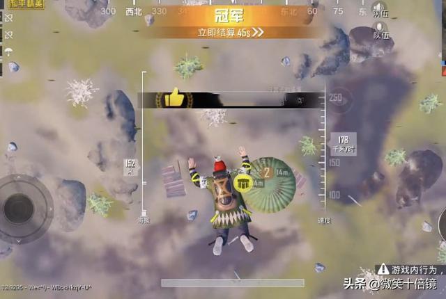 和平精英：影响上分的三大“坏”习惯，新老玩家都会出现