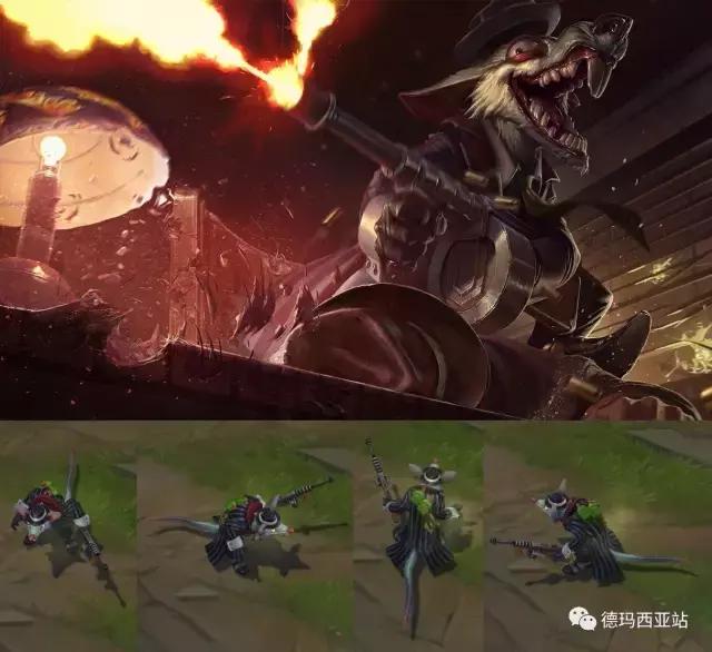 LOL31款非限定皮肤推荐，这期有点干，撸友们带好水