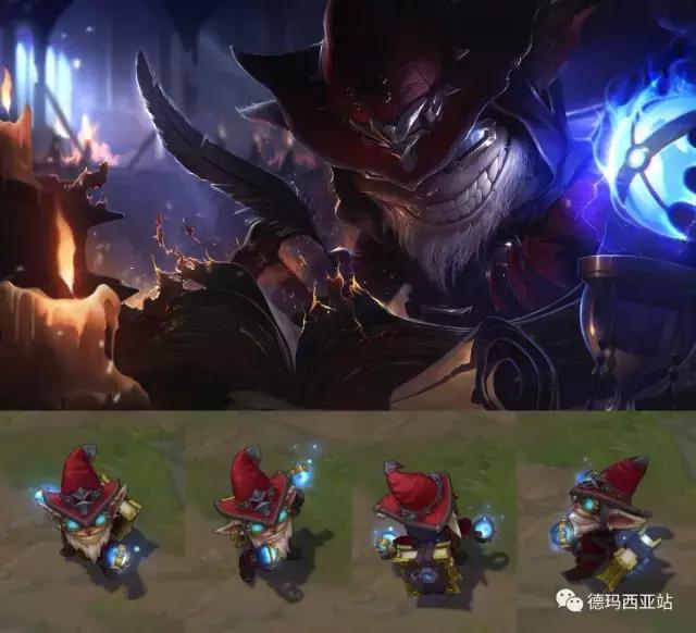 LOL31款非限定皮肤推荐，这期有点干，撸友们带好水