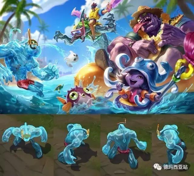 LOL31款非限定皮肤推荐，这期有点干，撸友们带好水