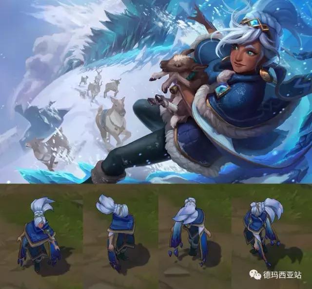 LOL31款非限定皮肤推荐，这期有点干，撸友们带好水