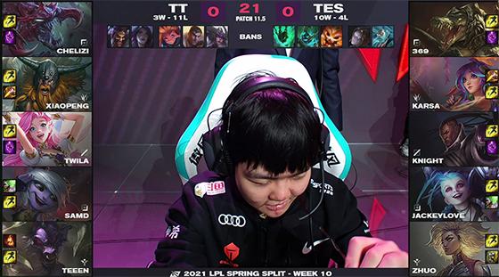 LOL：阿水小炮一追三斩获双杀，TES无解压制2-0击败TT