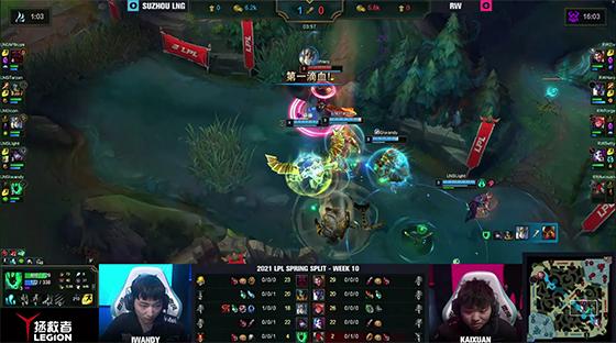 LOL：LNG 2-0碾压RW，LNG拿到最后一张季后赛门票