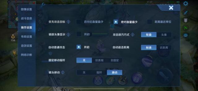 王者荣耀：S22赛季嫦娥玩法教学，干货细节分享