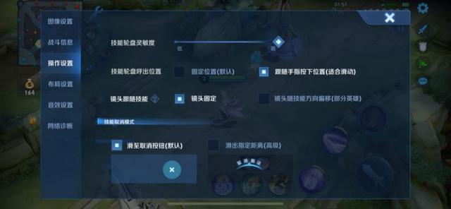 王者荣耀：S22赛季嫦娥玩法教学，干货细节分享