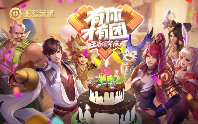 王者荣耀：芈月伤害直接下调1/3，魔女斗篷重做，射手集体遭殃