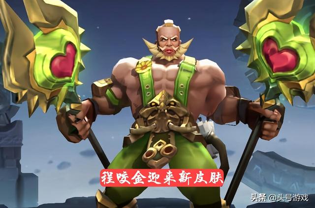 王者荣耀：巴宝莉传说被抵制，3款新皮肤确定，又一史诗即将绝版