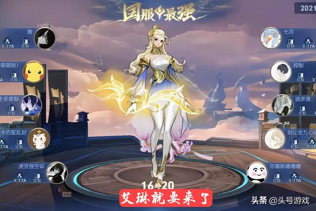 王者荣耀：巴宝莉传说被抵制，3款新皮肤确定，又一史诗即将绝版