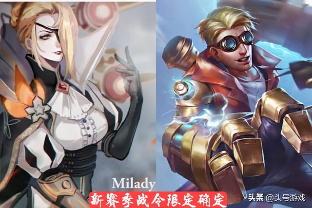 王者荣耀：巴宝莉传说被抵制，3款新皮肤确定，又一史诗即将绝版