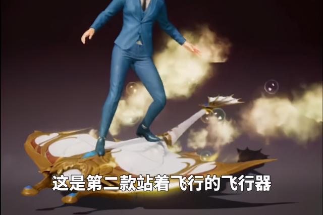 《和平精英》浪客战士皮肤26日上线，新军需潮汐统领来袭