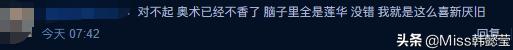 LOL：4个版本18款皮肤，粉色亚索，锤石露脸，提莫至臻