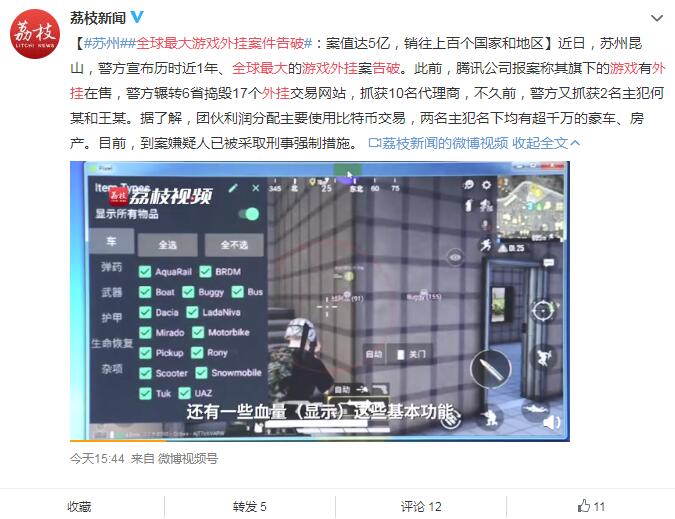QQ截图20210326174713.jpg