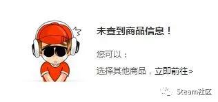限时白嫖！《鬼谷八荒》化神悟道来了！LOL下架NIKE商标