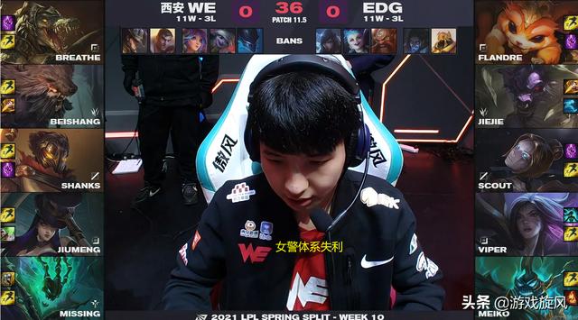 LOL：EDG再现经典折磨大龙，厂长解说直言：搞不好就被翻盘