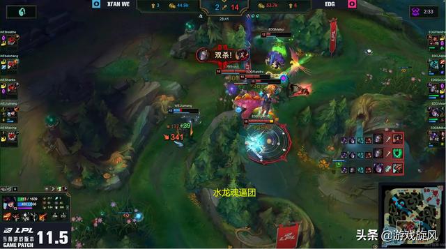 LOL：EDG再现经典折磨大龙，厂长解说直言：搞不好就被翻盘