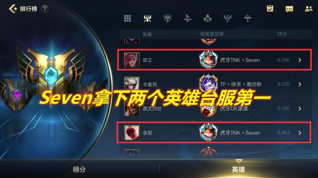 Uzi聊LOL手游，直言看不惯外服文字，等国服上线肯定会玩