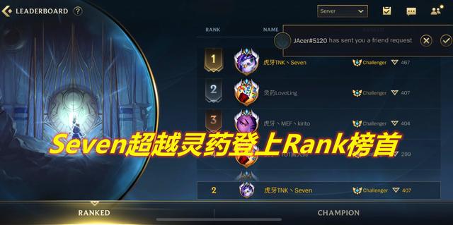 Uzi聊LOL手游，直言看不惯外服文字，等国服上线肯定会玩