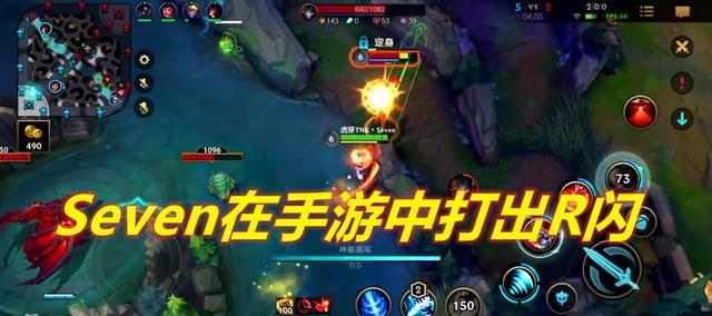 Uzi聊LOL手游，直言看不惯外服文字，等国服上线肯定会玩