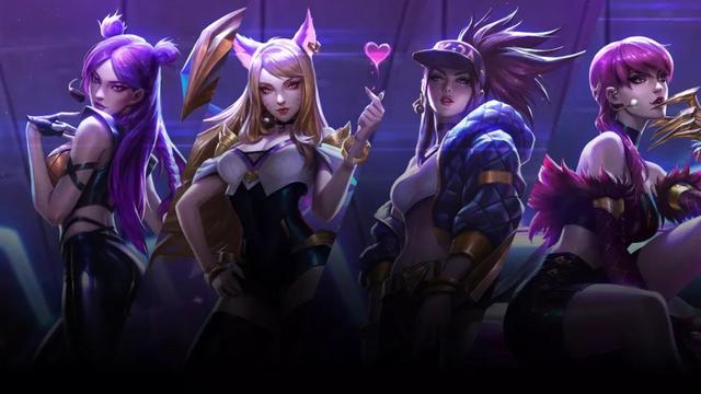 LOL：全场半价中，有10组是人气较高的系列皮肤，值得优先考虑