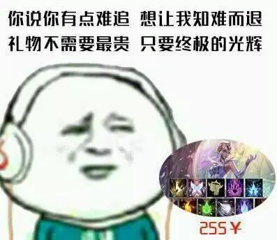 物超所值外观党的最爱！盘点lol十大特效最炫酷的良心皮肤
