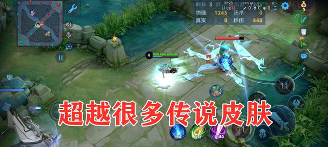 王者荣耀老版能比肩传说的史诗皮肤，个个经典，新皮肤看完汗颜不