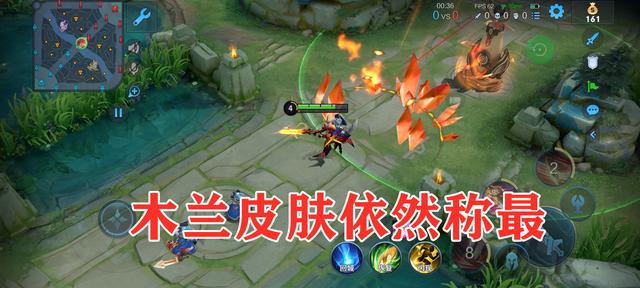 王者荣耀老版能比肩传说的史诗皮肤，个个经典，新皮肤看完汗颜不