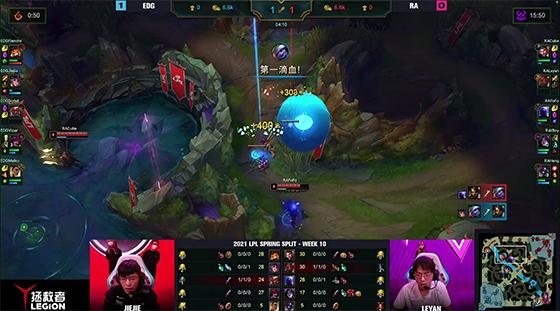 LOL-LPL：EDG 2-0碾压RA，不死逆羽输出拉满