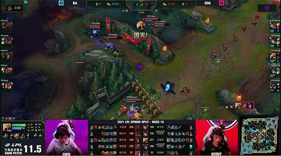 LOL-LPL：EDG 2-0碾压RA，不死逆羽输出拉满