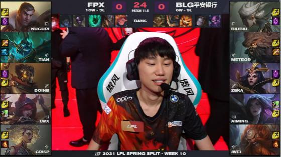 LOL：小天重回首发表现惊艳，FPX全程压制2-0轻取BLG