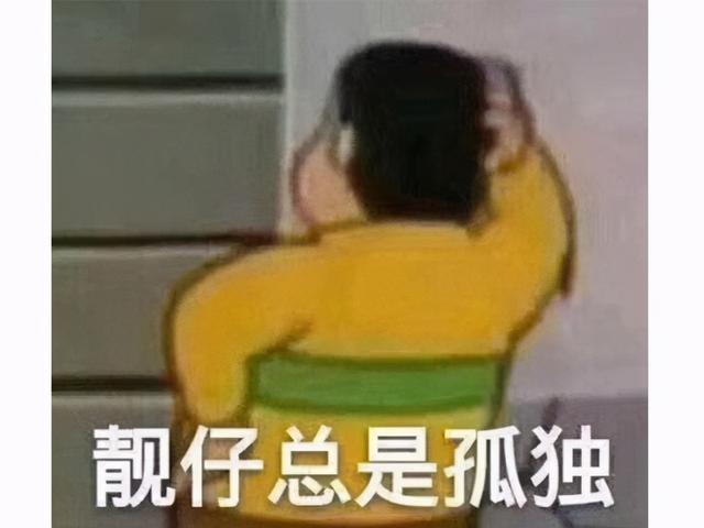 论名字的重要性？LOL新英雄颜值逆天，却被玩家封了个奇葩称号