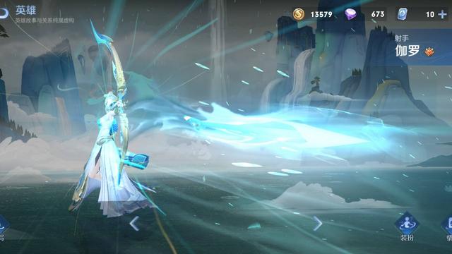 这六款皮肤，手感丝滑口碑上佳，如果和原皮相比，简直是两个英雄