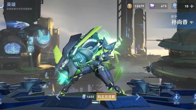 这六款皮肤，手感丝滑口碑上佳，如果和原皮相比，简直是两个英雄