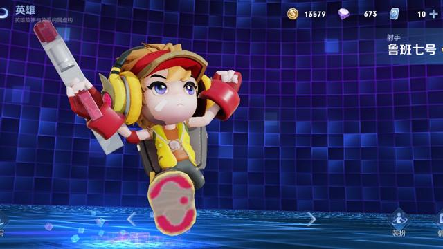 这六款皮肤，手感丝滑口碑上佳，如果和原皮相比，简直是两个英雄