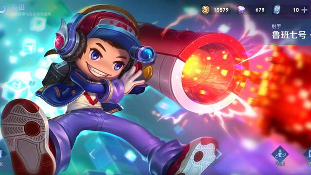 这六款皮肤，手感丝滑口碑上佳，如果和原皮相比，简直是两个英雄