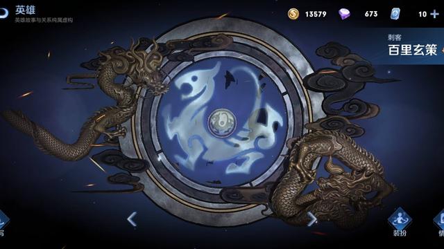 这六款皮肤，手感丝滑口碑上佳，如果和原皮相比，简直是两个英雄