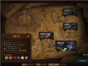 DNF黑鸦之境入场方式规则 黑鸦之境入场条件一览