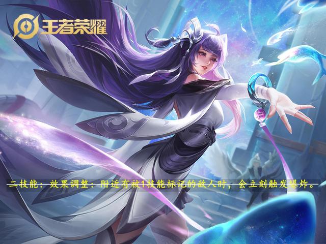 王者荣耀3.31体验服更新，澜再削弱，孙悟空加强的目的知道了