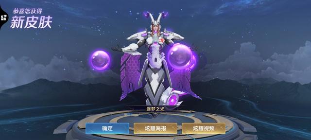 王者荣耀：一夜之间，东皇逆袭为T0级英雄，对抗路玩法才是核心